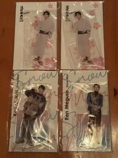 SnowManアクリルスタンド 4枚セット