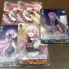 プロセカ 巡音ルカ まとめ売り