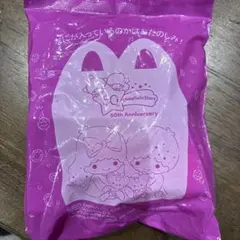 マクドナルド　ハッピーセット　キキララ