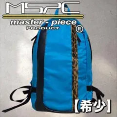 極美品　マスターピース　リュック　コラボ バックパック　ターコイズ レオパードのサムネイル