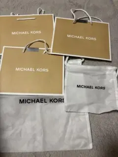 MICHAEL KORS ショップ袋 巾着袋 セット