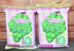 2026年最新】マスカットボンボン 八雲製菓の人気アイテム - メルカリ