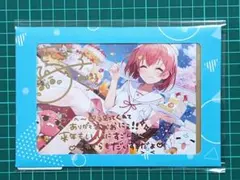 2026年最新】沙花叉クロヱ ポストカードの人気アイテム - メルカリ