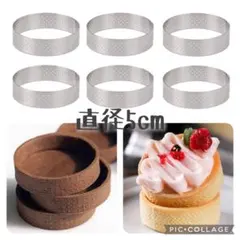 samimi様 リクエスト 2点 まとめ商品