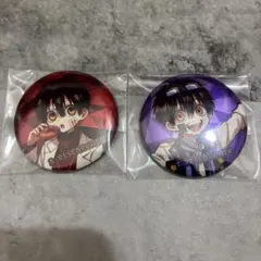 地縛少年 花子くん2 吉野家 缶バッジ - メルカリ