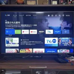 2025年最新】SONY BRAVIA 55 ジャンクの人気アイテム - メルカリ