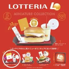 Item thumbnail for item b22925ba-73b4-4163-a6b9-97ef99188f72