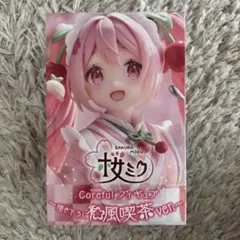 桜ミク Coreful フィギュア 和風喫茶ver.