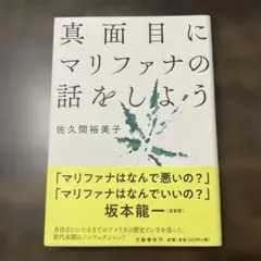 2026年最新】自宅保管にご理解ください。の人気アイテム - メルカリ
