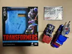 トランスフォーマー　スタジオシリーズ　オプティマスプライム　ネメシスプライム