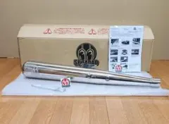 2026年最新】sp忠男 パワーボックス srの人気アイテム - メルカリ