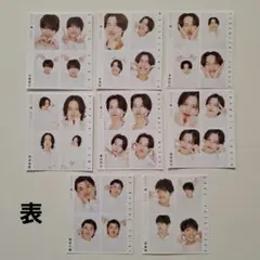 TV fan ハッピー4カット　切り抜き timelesz