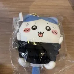 新品 ちいかわ ハチワレだらけくじ C賞 ぬいぐるみポシェット