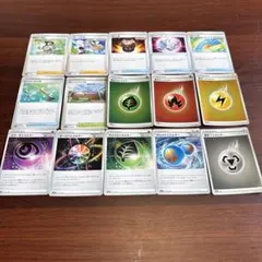 ポケモンカード トレーナーズ エネルギーカード まとめ売りのサムネイル