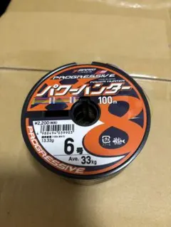 Item thumbnail for item 3e9a0136-7471-4134-bee8-486a141886ef