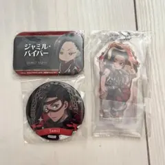 ツイステ ジャミル セブン缶バッジ ネーム缶 アクキー