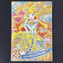 ひみつのアイプリ　エターナルジュエルラブジュリエル　じゅりあ　星4 カード