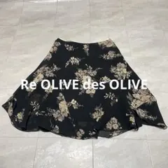 Re OLIVE des OLIVE 花柄 フレアスカート 日本製 ブラック Fのサムネイル