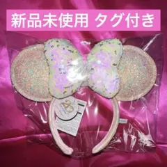 【新品未使用タグ付き】東京ディズニーシー20周年限定 スパンコールカチューシャ