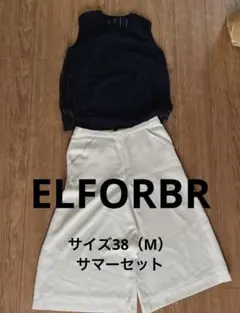 ネイビーストライプノースリーブトップと ホワイトワイドガウチョパンツセット