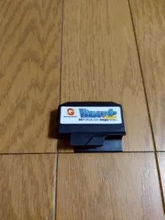 Item thumbnail for item 0896609a-e548-4992-9bd6-1d2053f20e8c