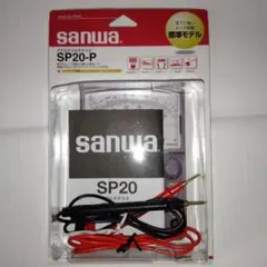 新和精工 視力訓練器 エコーアイトレマシン SP-7H 本体 - メルカリ