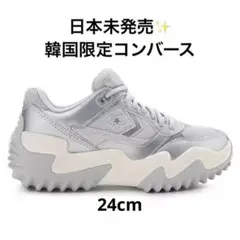 2026年最新】converse run star motion oxの人気アイテム - メルカリ