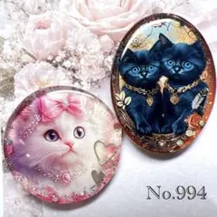同梱100円引❤️No.2713 レジン ヘアゴム ♡ 猫 ネコ ねこ ♡ - メルカリ
