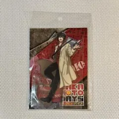 サカモトデイズ　南雲与市　南雲　アクリルスタンド