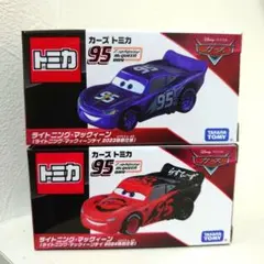 カーズ トミカ マックィーンデイ 2023 2024 ライトニング・マックィーン