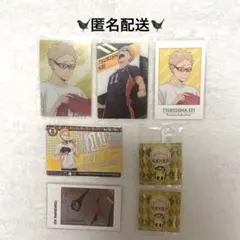 ハイキュー カード＆ステッカーセット(月島蛍)