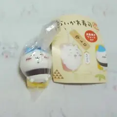 ちいかわ寿司 フィギュアキーホルダー ハチワレ