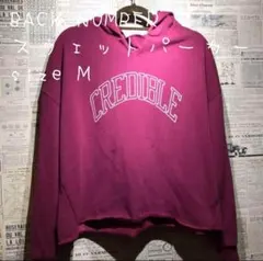 BACK NUMBER バックナンバー スウェットパーカー size Mのサムネイル