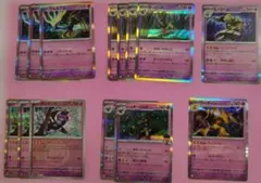 ポケモンカード　ニンジャスピナー　エスパー　まとめ売り　デオキシス　ゼルネアス