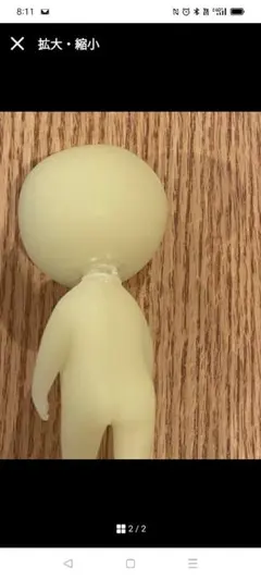 もののけ姫 こだまプランター Kodama ジブリ - メルカリ