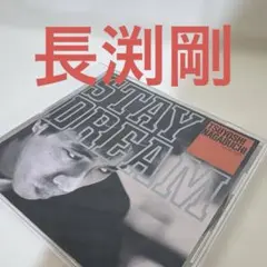長渕剛 1986年 STAY DREAM LIVEツアー パンフレット - メルカリ