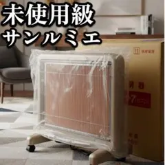 2026年最新】N700L-GRの人気アイテム - メルカリ