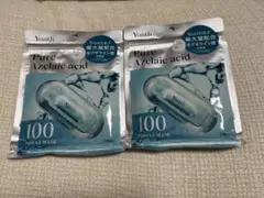 Yunth シートマスク 3種セット アゼライン酸 ビタミンC レチノール