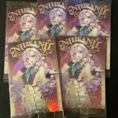 にじさんじ ウエハース 壱百満天原サロメ 5枚セット