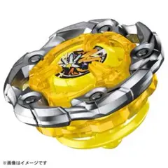 2026年最新】ウィザードロッド ゴールドの人気アイテム - メルカリ