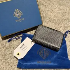 2026年最新】MOREAU parisの人気アイテム - メルカリ