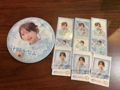 Item thumbnail for item 270e37ba-a810-4311-b631-a8d801f36708