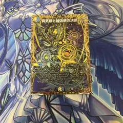 2026年最新】パーフェクトペテンシーの人気アイテム - メルカリ
