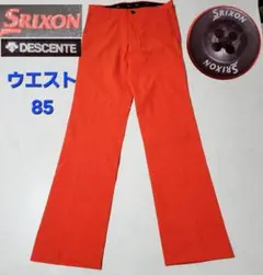 Srixon ゴルフパンツ RGMMJDO1 サイズ85
