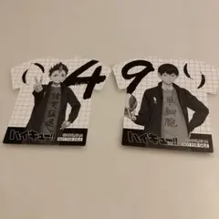 ハイキュー‼︎Tシャツ型コースター アニメイト 비매품 影山、西谷
