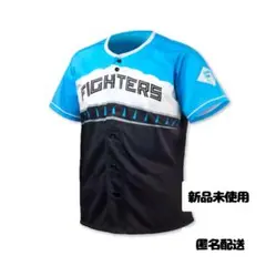 エスコンユニフォーム　2枚セット 2025年最新】エスコンフィールド ユニフォームの人気アイテム