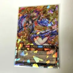遊戯王ラッシュデュエル 七宝神 良財 オーバーラッシュレア - メルカリ