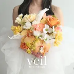 ウェディングブーケ　造花　結婚式　前撮り　胡蝶蘭　オレンジ　イエロー　黄色　白