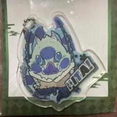 鬼滅の刃 嘴平伊之助 アクキー アクリルキーホルダー