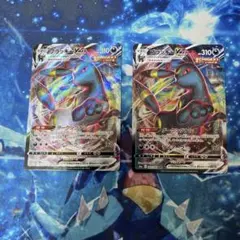 2026年最新】ポケモンカード ブラッキーvの人気アイテム - メルカリ